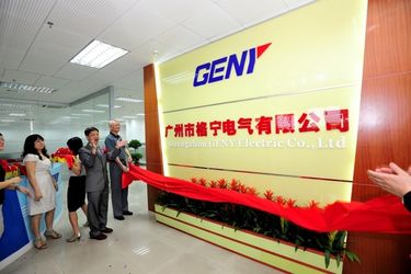 China Guangzhou GENY Electric Co., Ltd Perfil de compañía