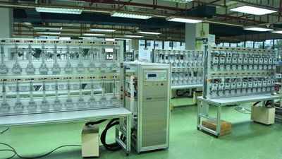 China Guangzhou GENY Electric Co., Ltd Perfil de compañía