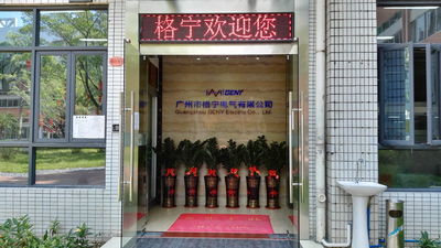 China Guangzhou GENY Electric Co., Ltd Perfil de compañía