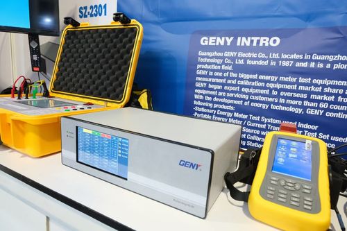 Últimas noticias de la empresa sobre Guangzhou GENY Electric Co., Ltd. lanza el innovador medidor estándar de referencia de tres fases SZ-2301