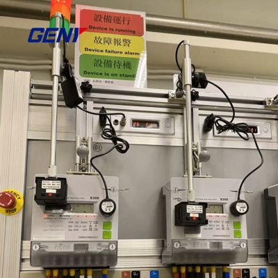 Buen precio Conector RS232 Proba óptica para la comunicación Interfaz de 32 mm de diámetro en línea